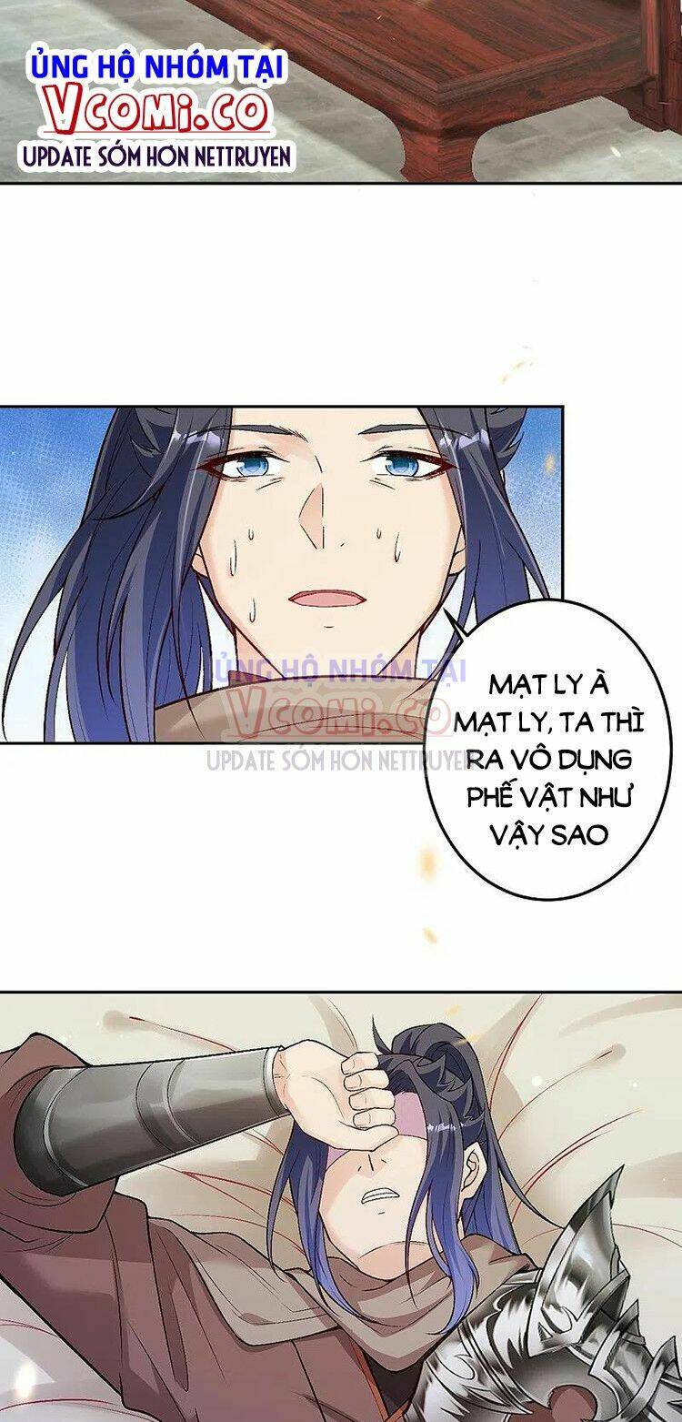 Nghịch Thiên Tà Thần: Chapter 525