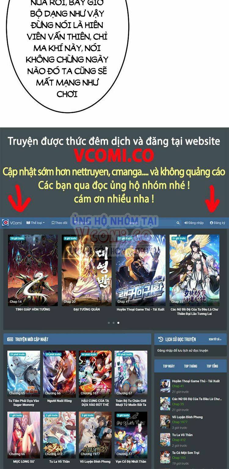Nghịch Thiên Tà Thần: Chapter 525