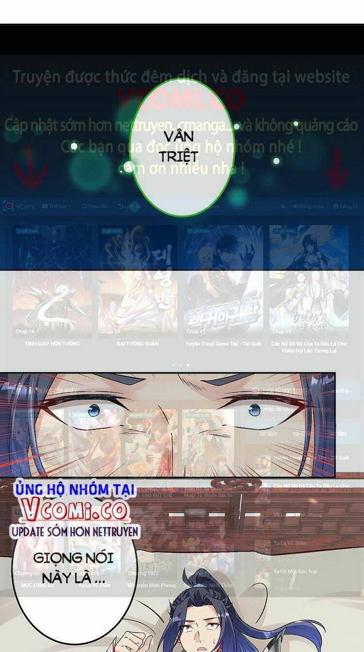Nghịch Thiên Tà Thần: Chapter 526