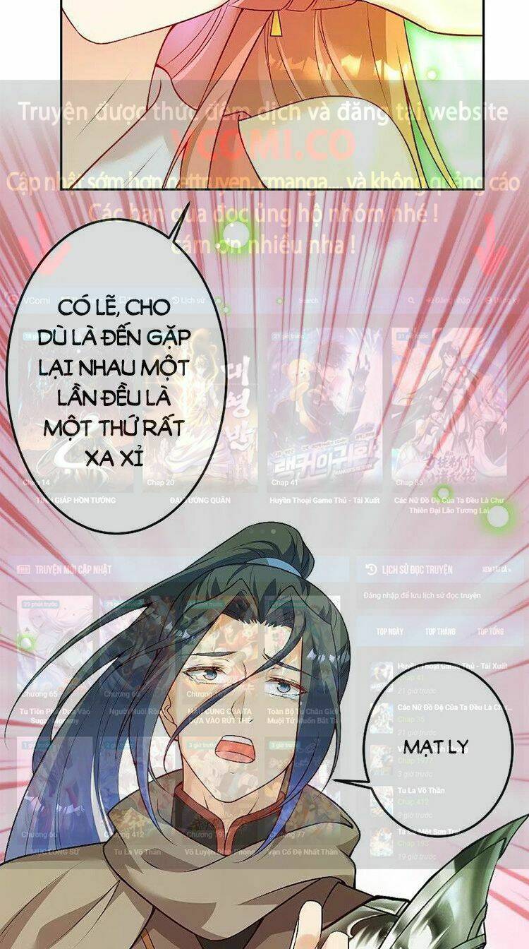 Nghịch Thiên Tà Thần: Chapter 526