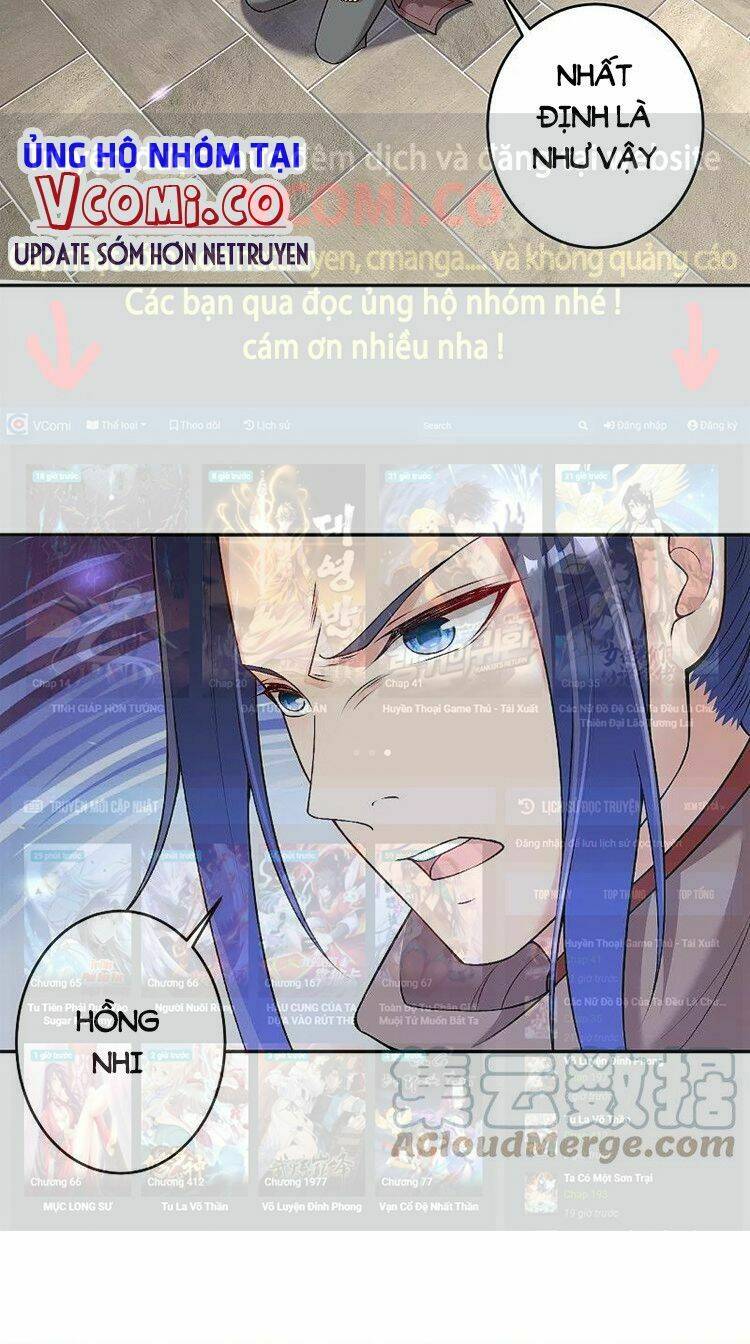 Nghịch Thiên Tà Thần: Chapter 526