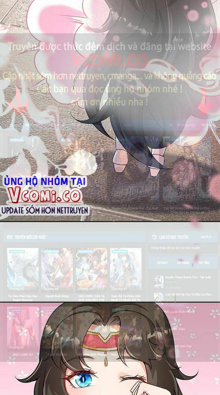 Nghịch Thiên Tà Thần: Chapter 526
