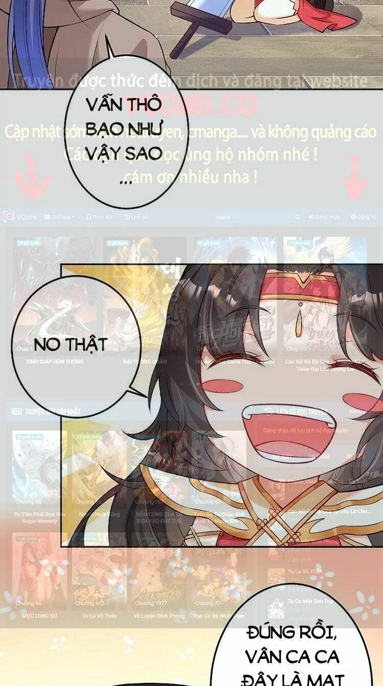 Nghịch Thiên Tà Thần: Chapter 526