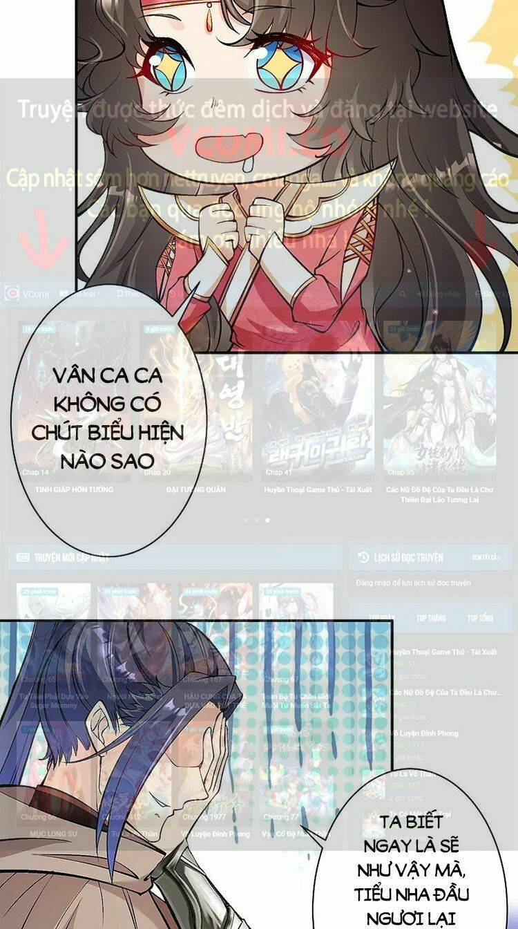 Nghịch Thiên Tà Thần: Chapter 526