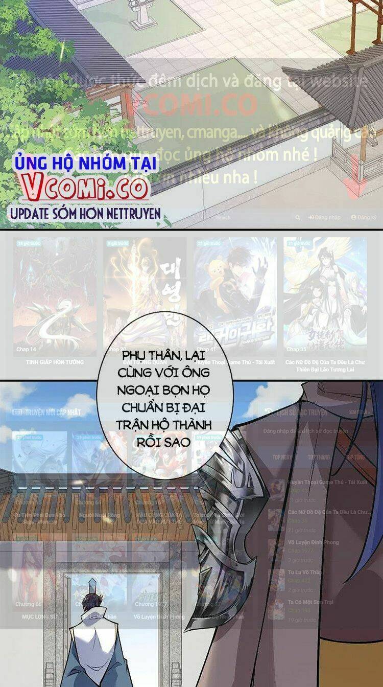 Nghịch Thiên Tà Thần: Chapter 526