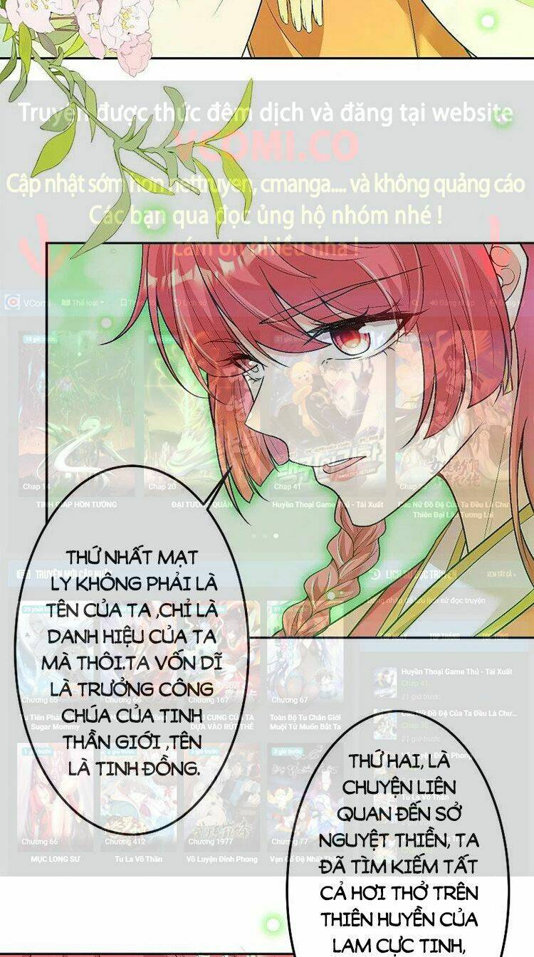 Nghịch Thiên Tà Thần: Chapter 526