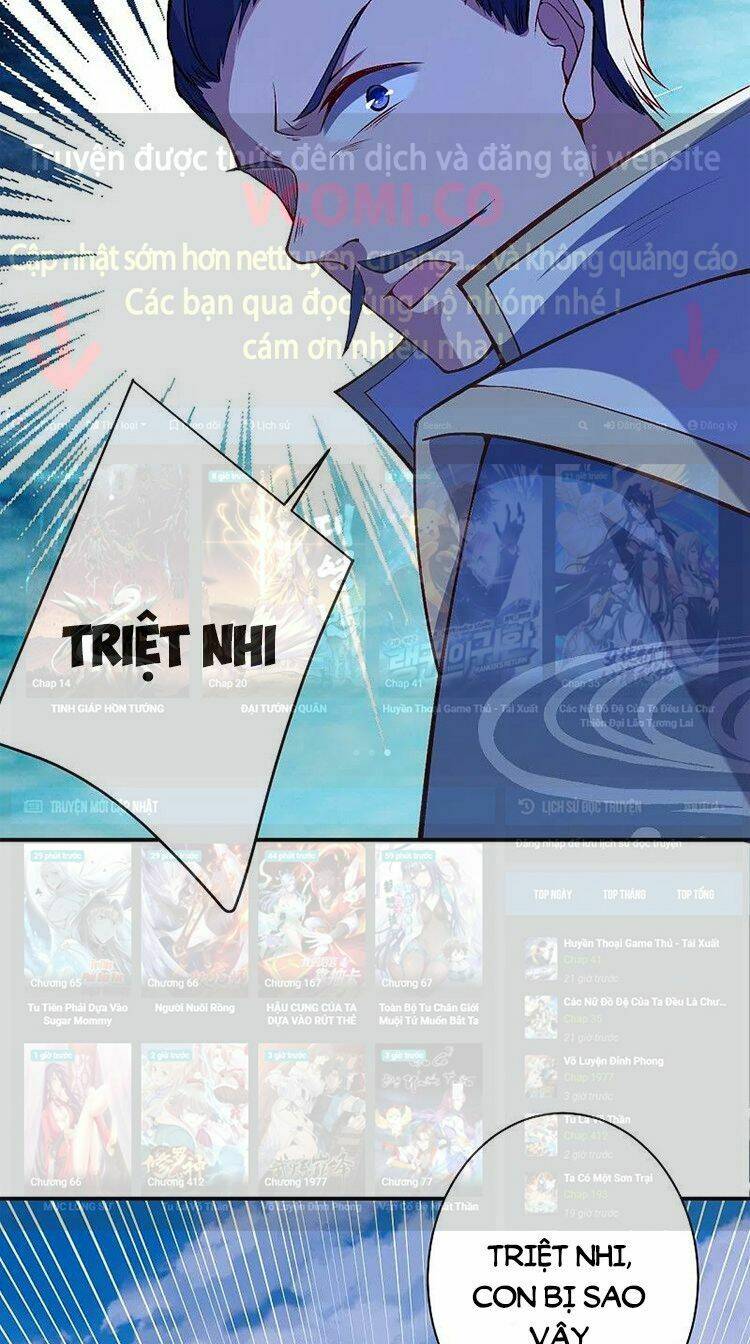 Nghịch Thiên Tà Thần: Chapter 526