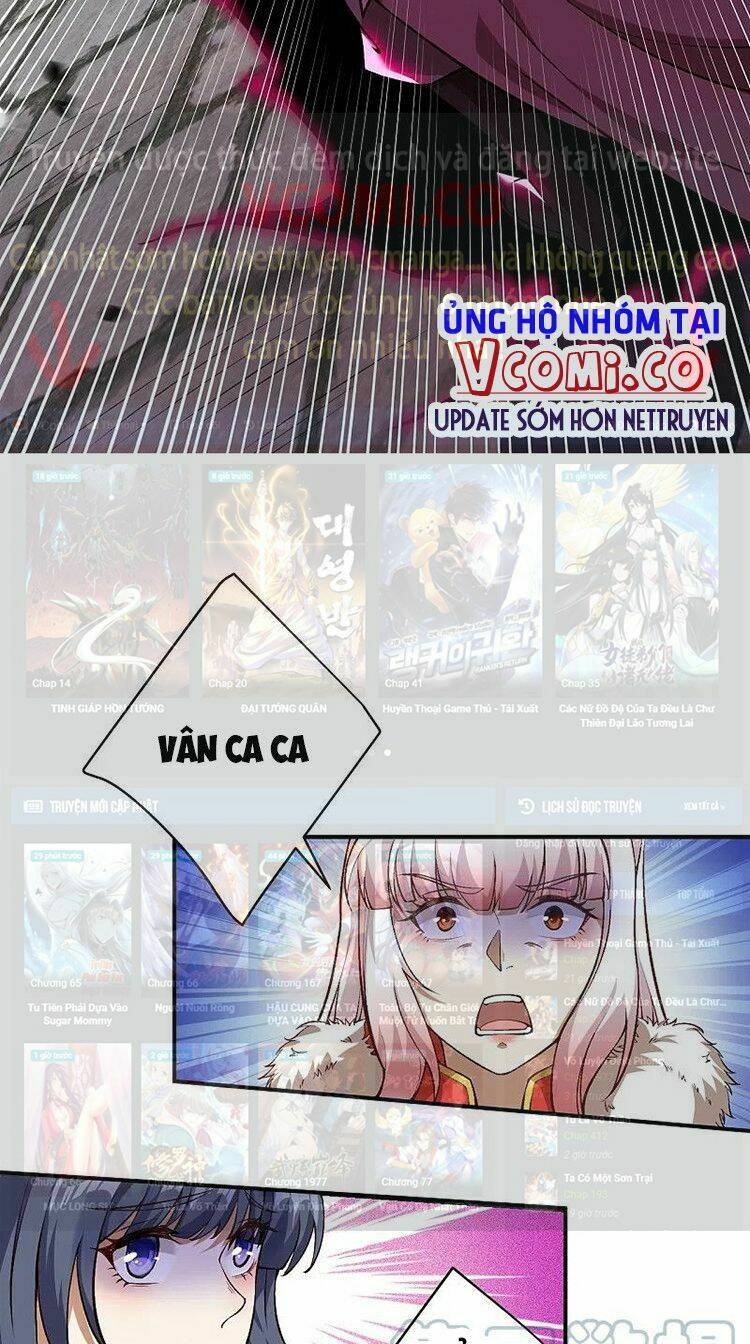Nghịch Thiên Tà Thần: Chapter 526