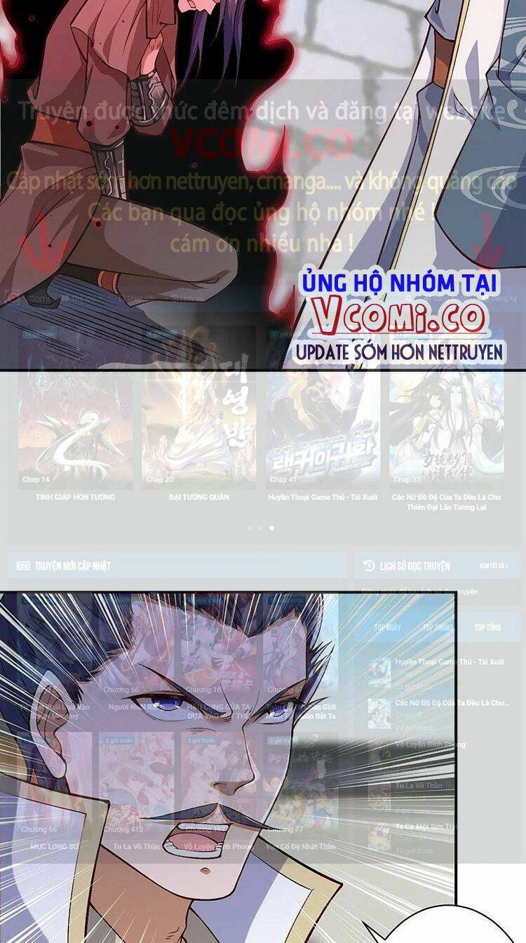 Nghịch Thiên Tà Thần: Chapter 526