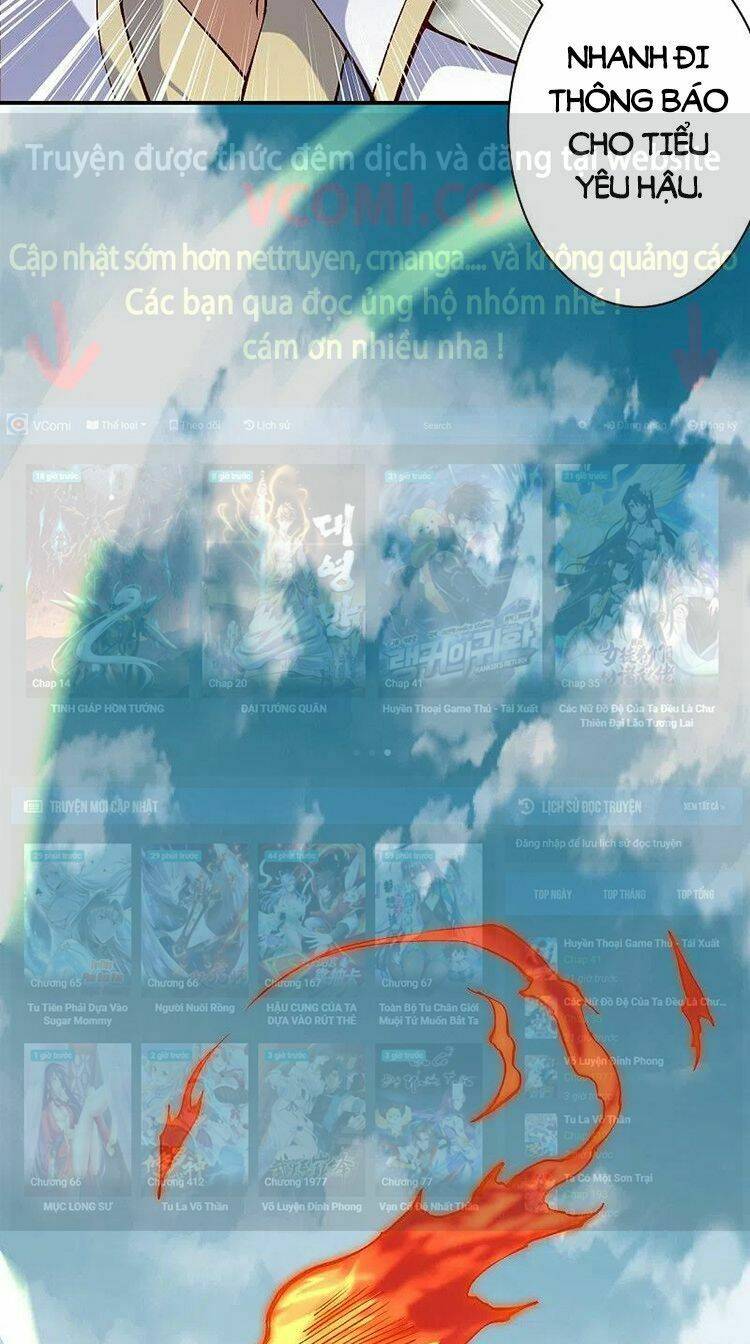Nghịch Thiên Tà Thần: Chapter 526