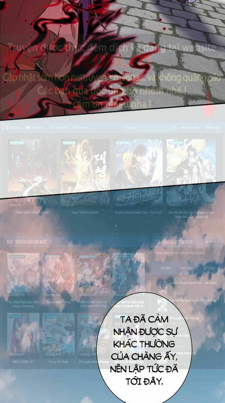 Nghịch Thiên Tà Thần: Chapter 526