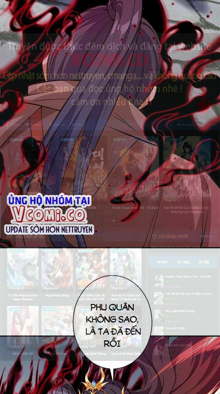 Nghịch Thiên Tà Thần: Chapter 526