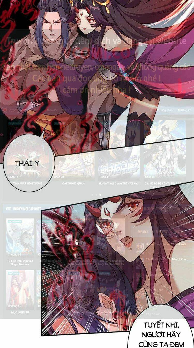 Nghịch Thiên Tà Thần: Chapter 526