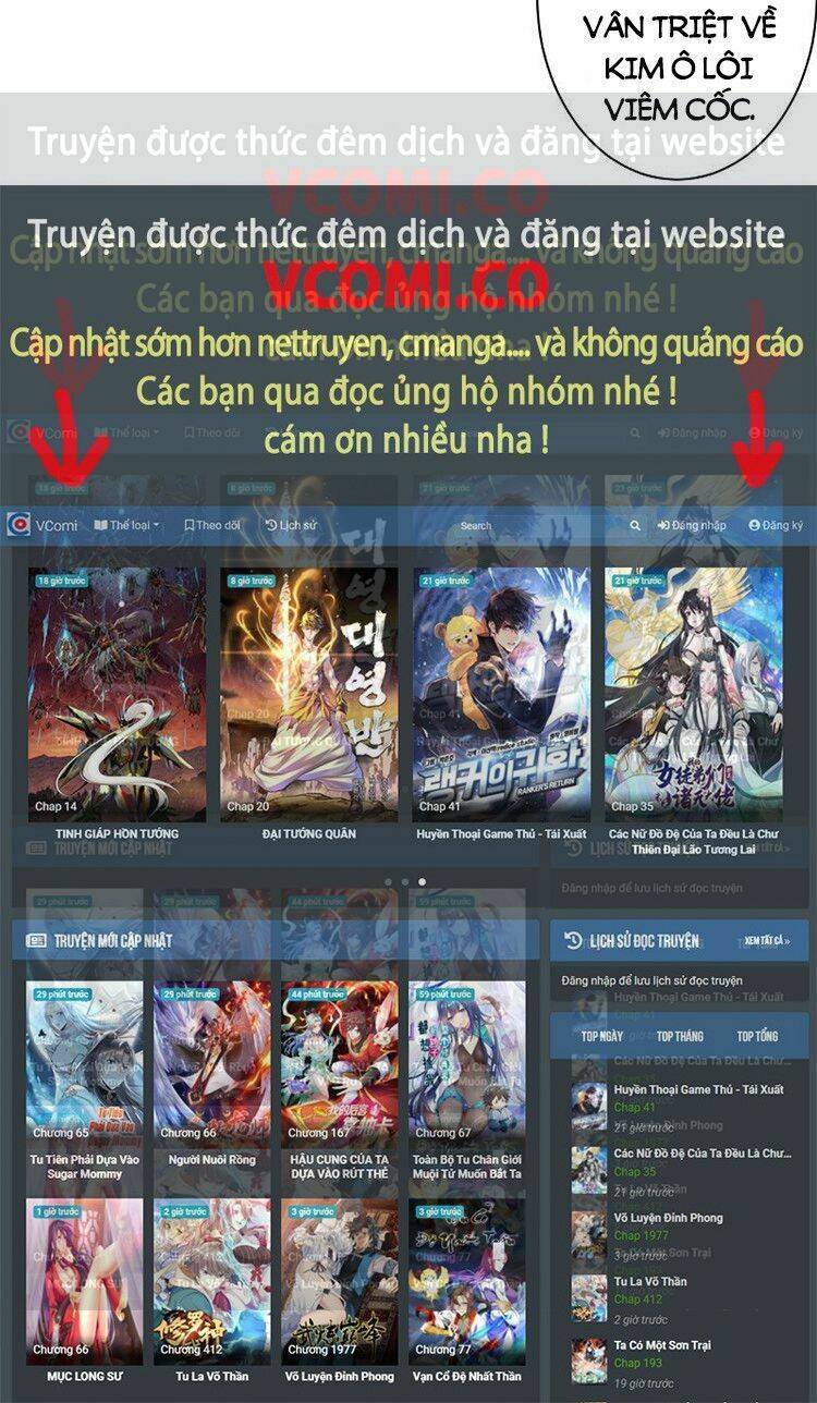Nghịch Thiên Tà Thần: Chapter 526