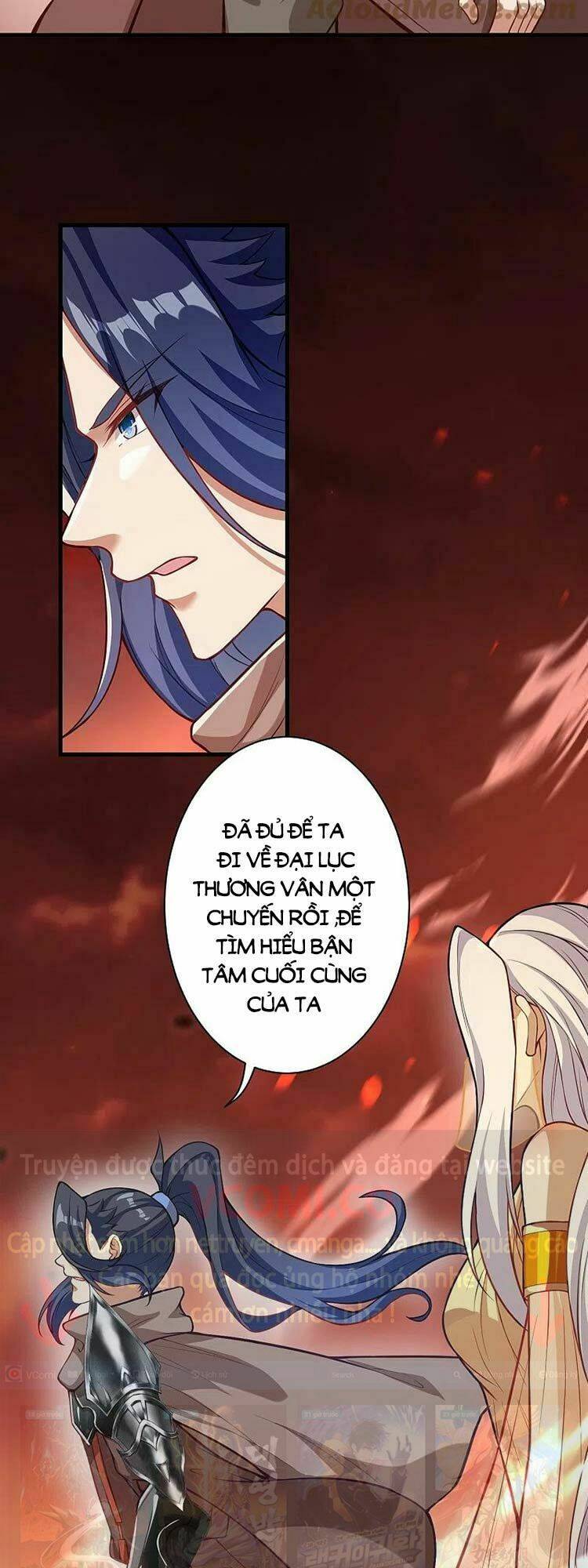 Nghịch Thiên Tà Thần: Chapter 527