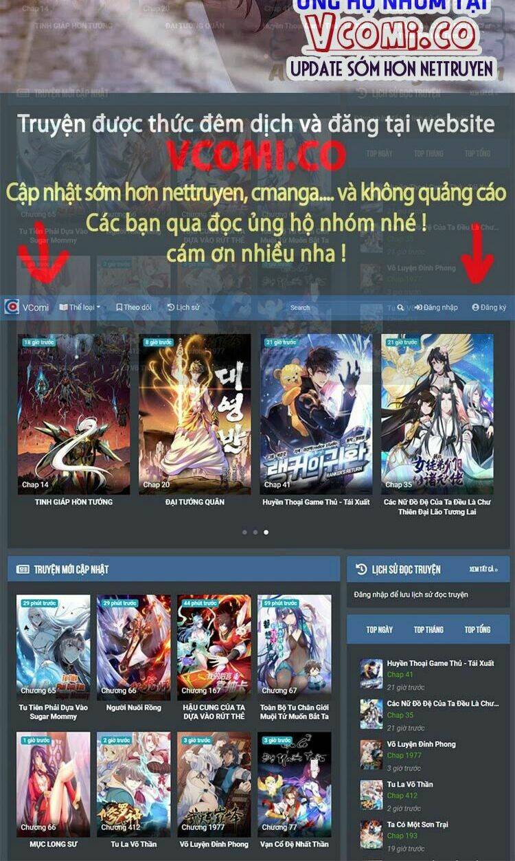Nghịch Thiên Tà Thần: Chapter 527