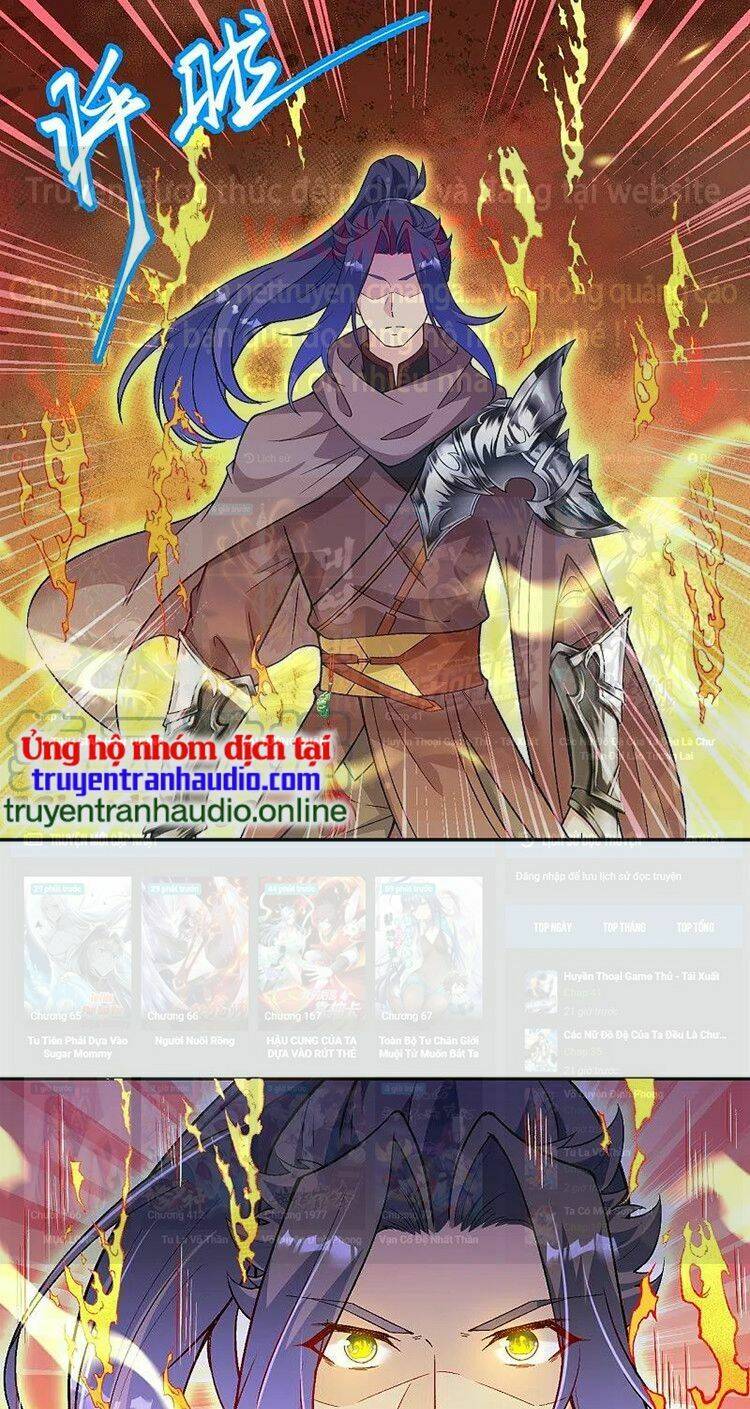 Nghịch Thiên Tà Thần: Chapter 528