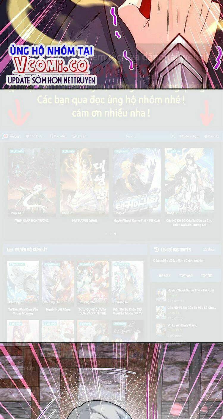 Nghịch Thiên Tà Thần: Chapter 528