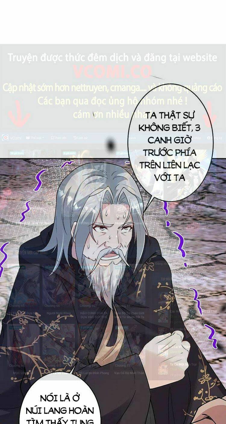 Nghịch Thiên Tà Thần: Chapter 528