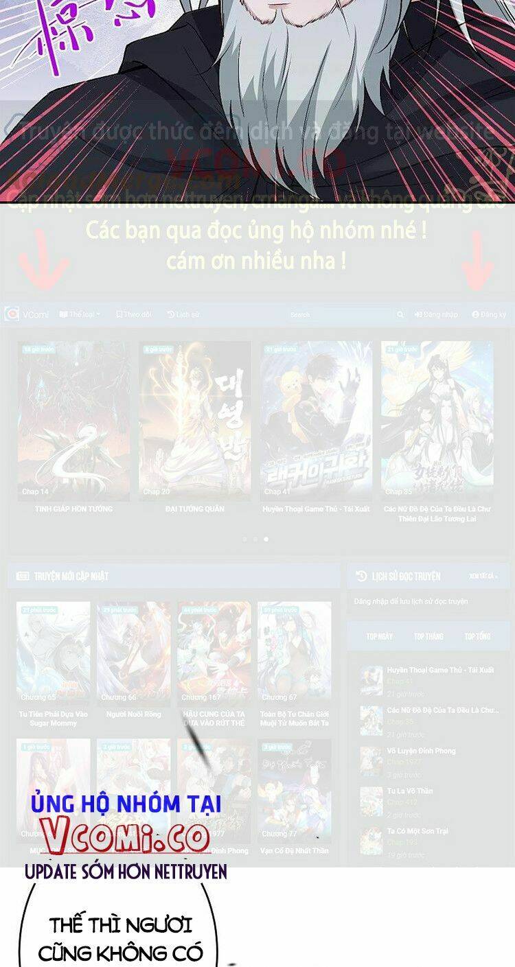Nghịch Thiên Tà Thần: Chapter 528