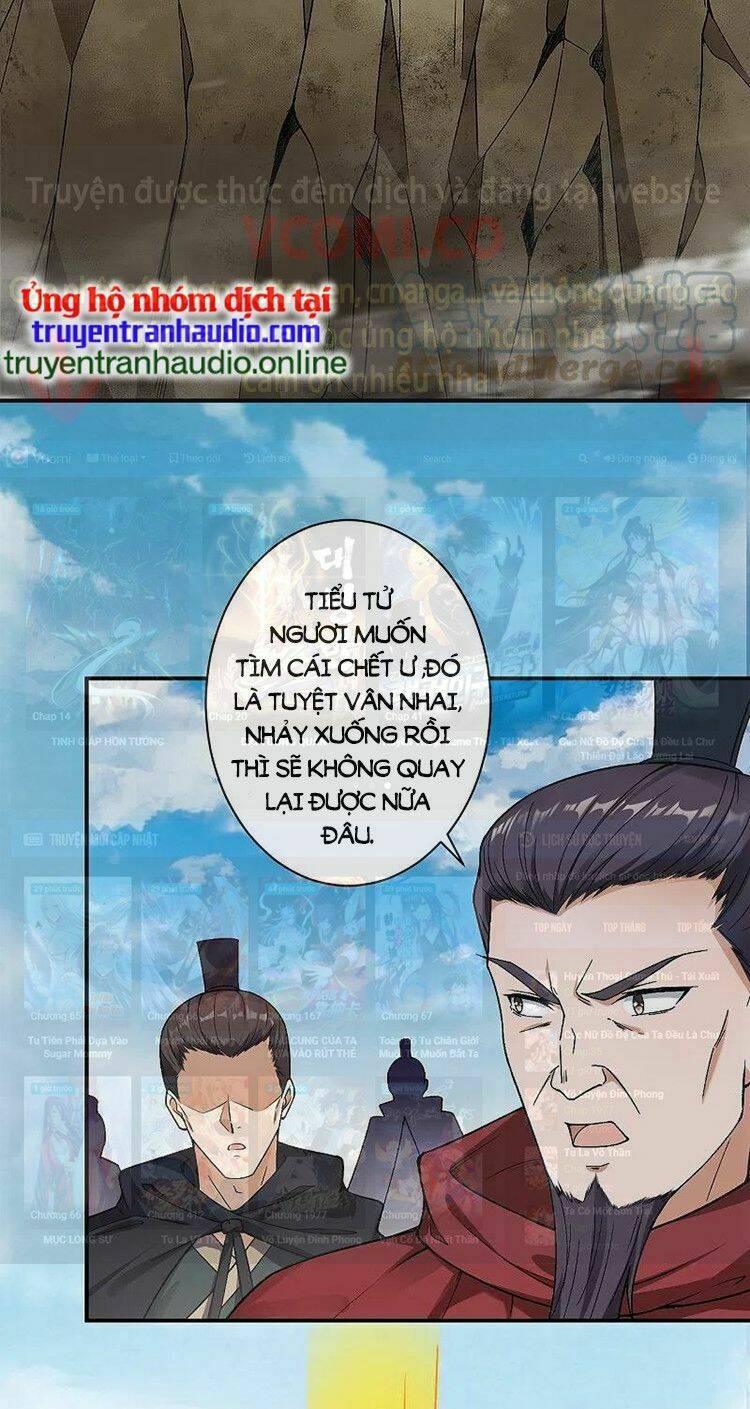 Nghịch Thiên Tà Thần: Chapter 528