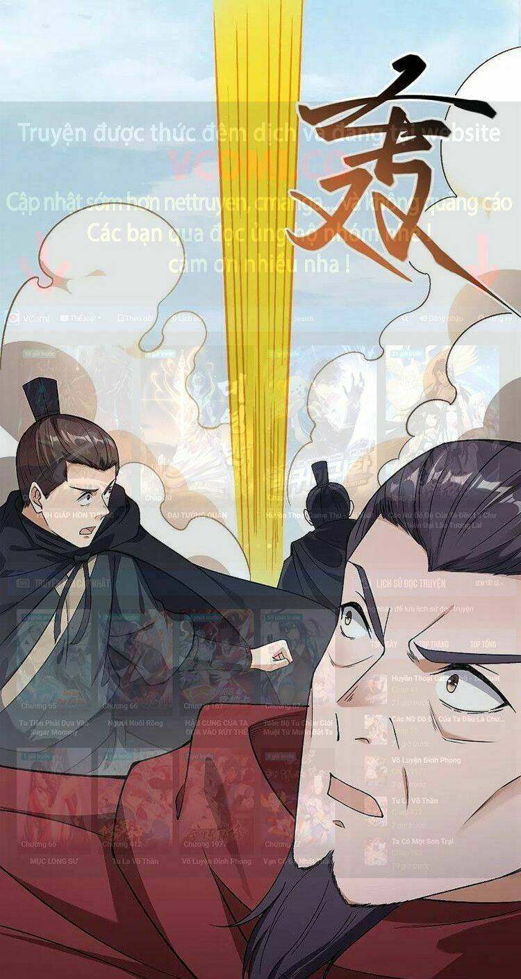 Nghịch Thiên Tà Thần: Chapter 528