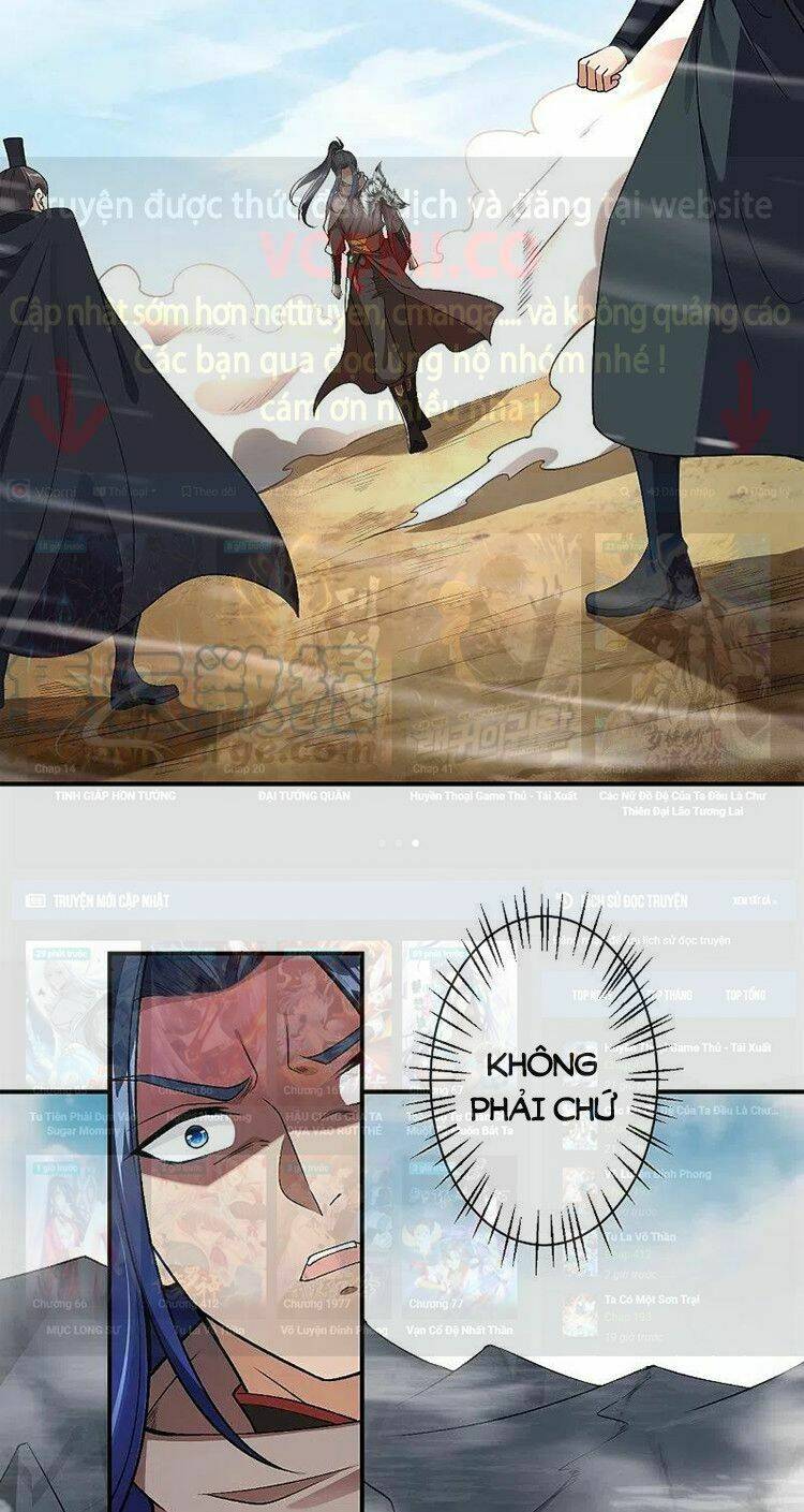 Nghịch Thiên Tà Thần: Chapter 528