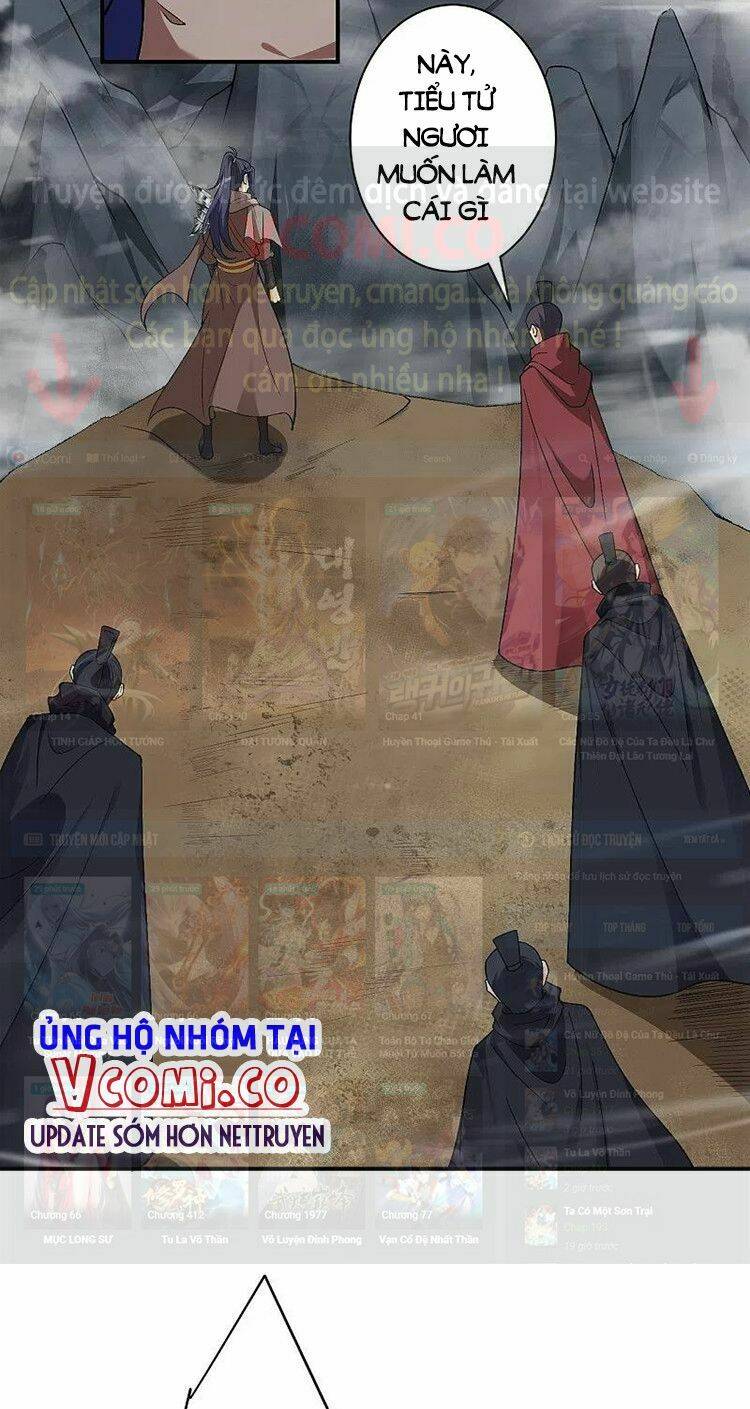 Nghịch Thiên Tà Thần: Chapter 528