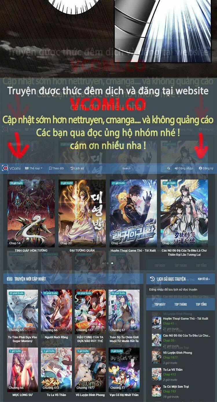 Nghịch Thiên Tà Thần: Chapter 528