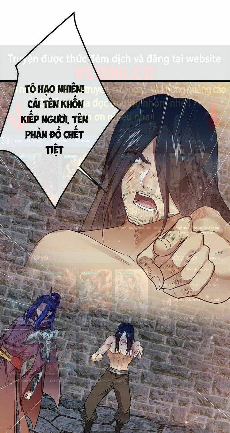 Nghịch Thiên Tà Thần: Chapter 528
