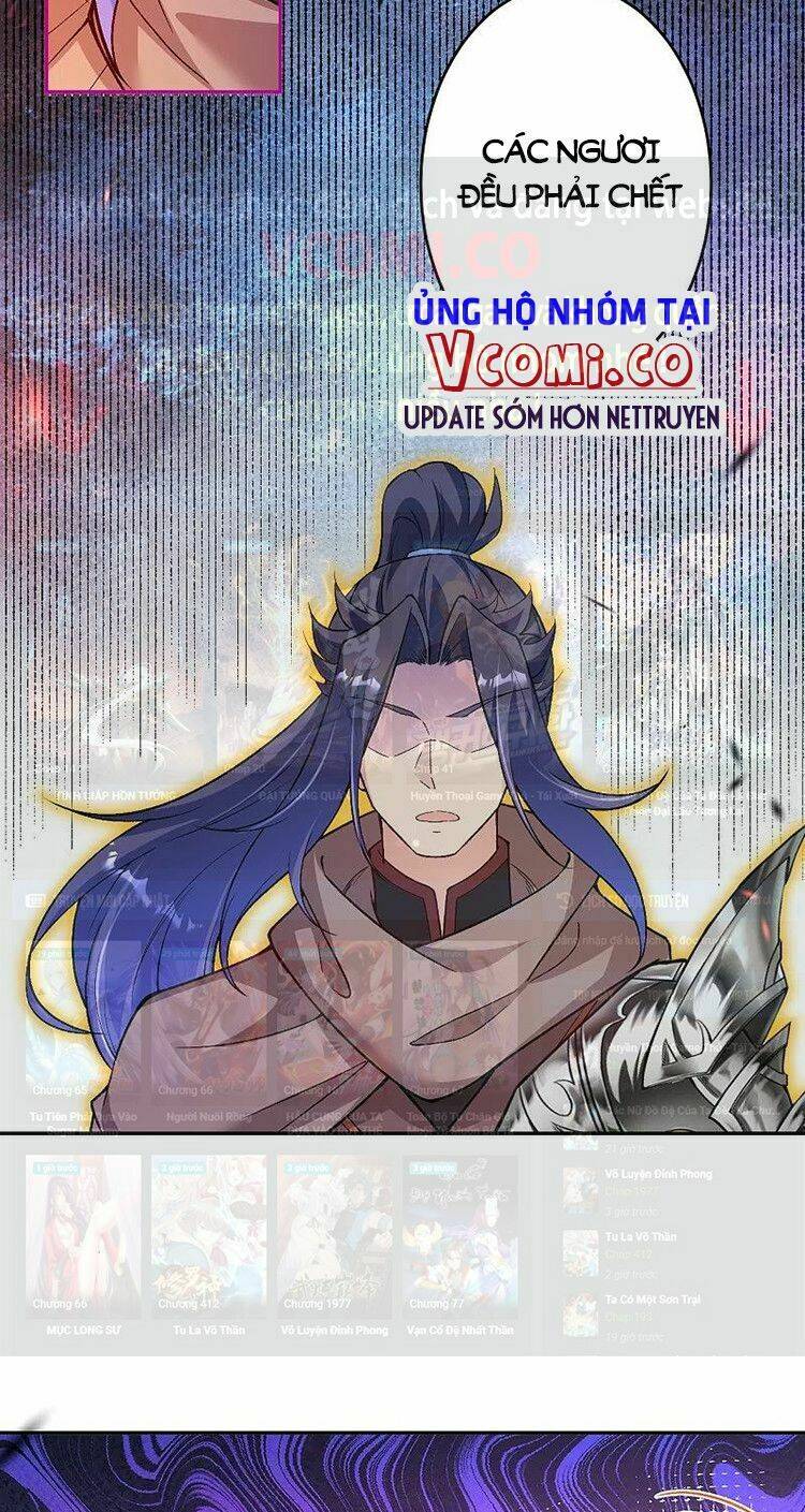 Nghịch Thiên Tà Thần: Chapter 528