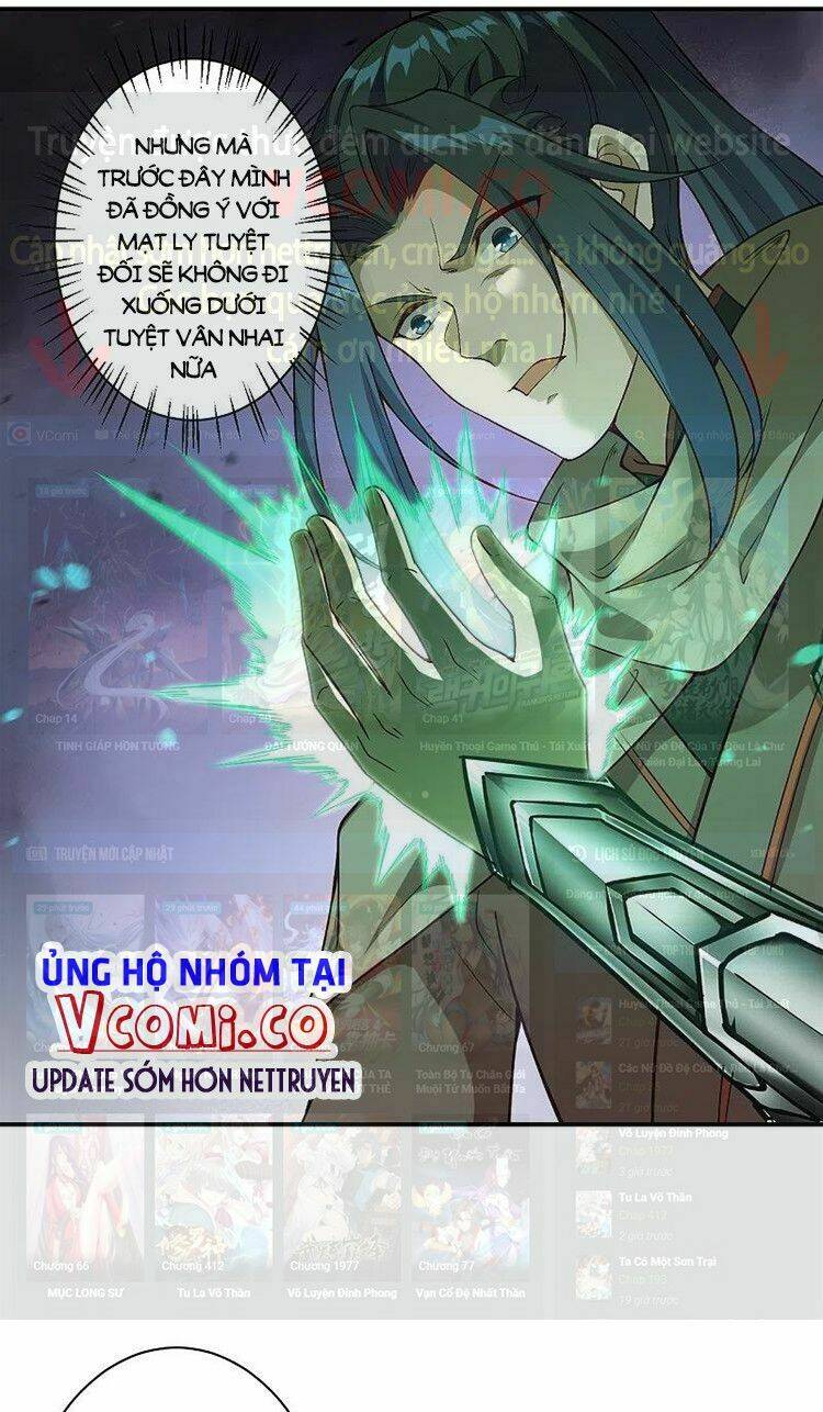 Nghịch Thiên Tà Thần: Chapter 529