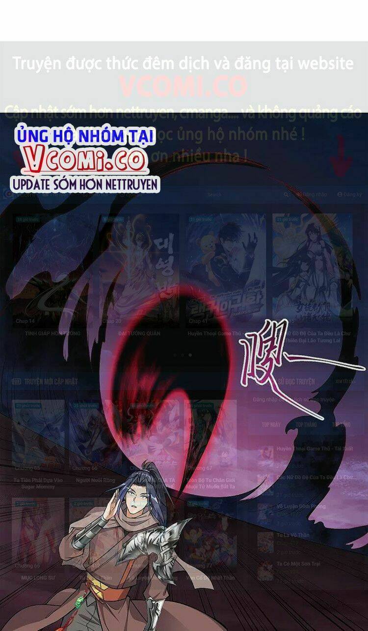 Nghịch Thiên Tà Thần: Chapter 529