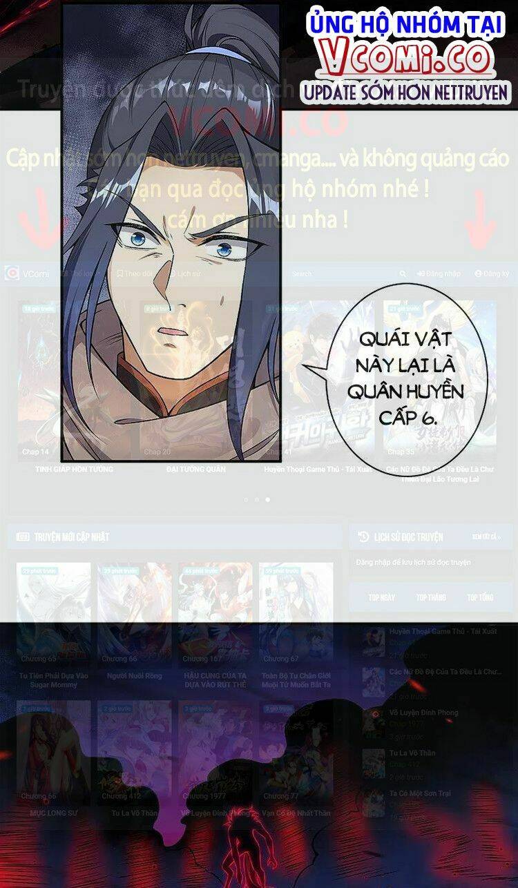 Nghịch Thiên Tà Thần: Chapter 529