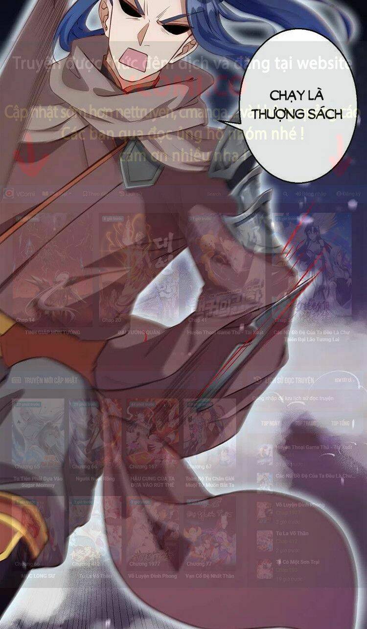 Nghịch Thiên Tà Thần: Chapter 529