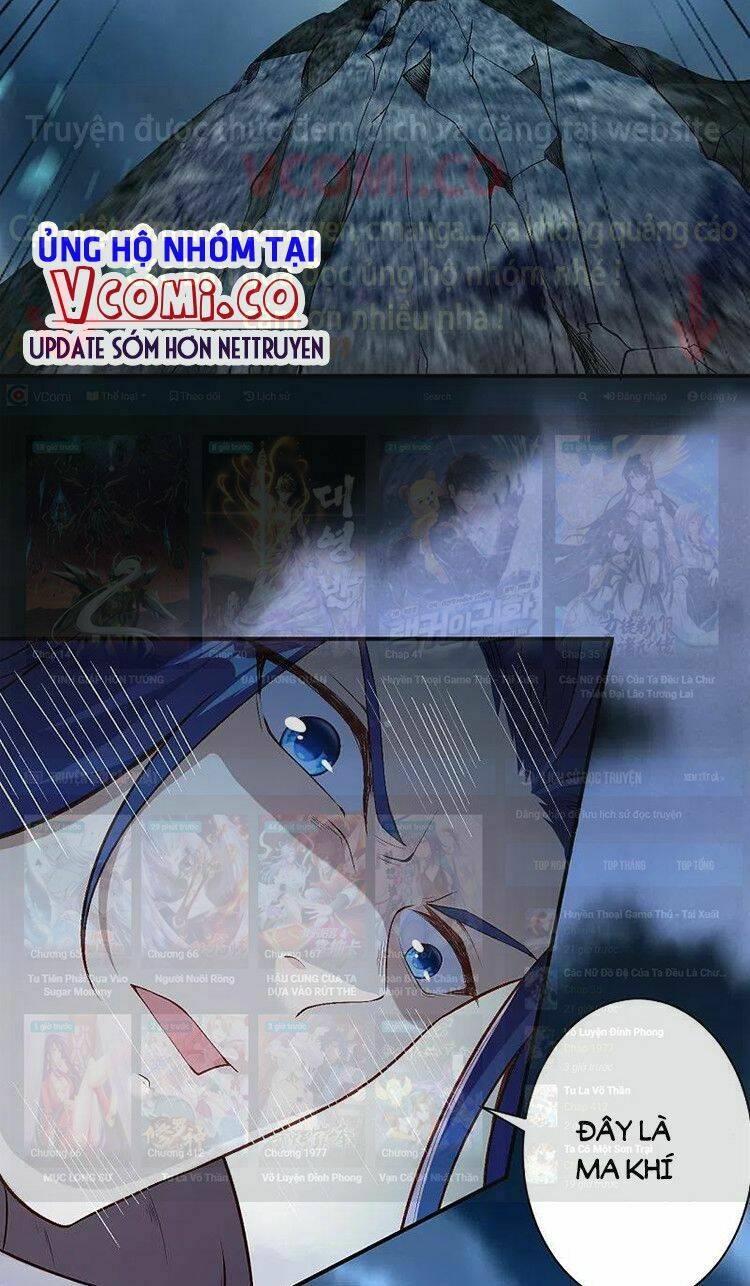 Nghịch Thiên Tà Thần: Chapter 529