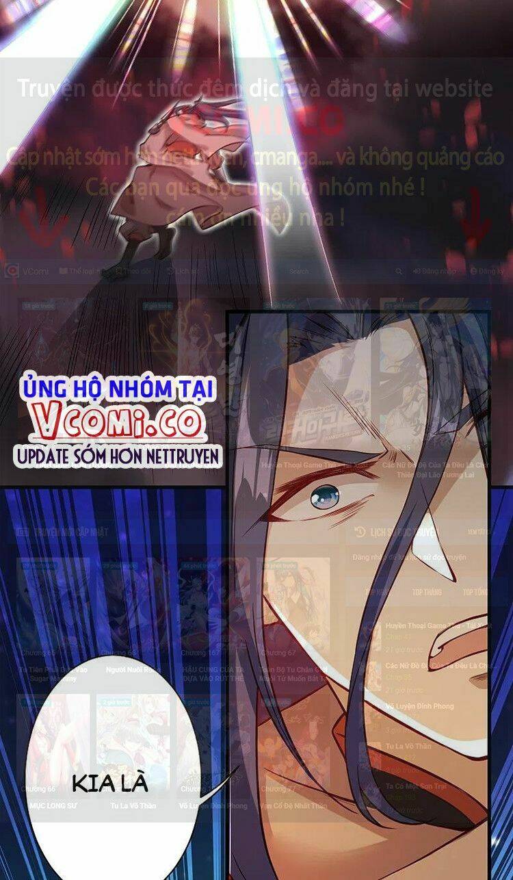 Nghịch Thiên Tà Thần: Chapter 529