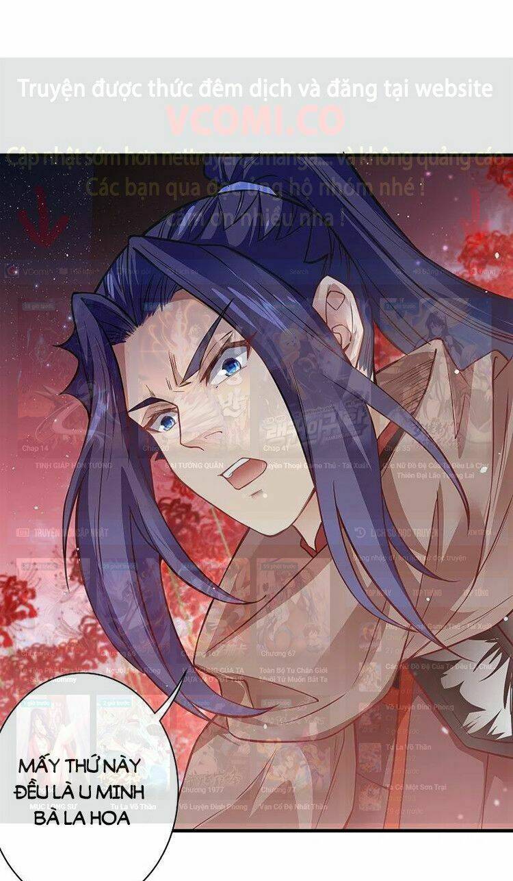 Nghịch Thiên Tà Thần: Chapter 529