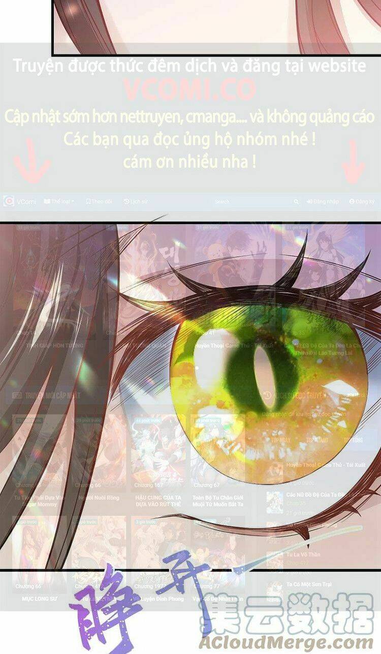 Nghịch Thiên Tà Thần: Chapter 529