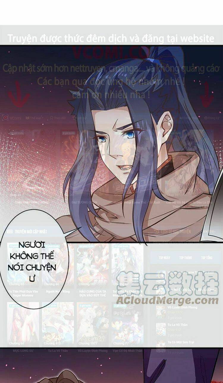 Nghịch Thiên Tà Thần: Chapter 529