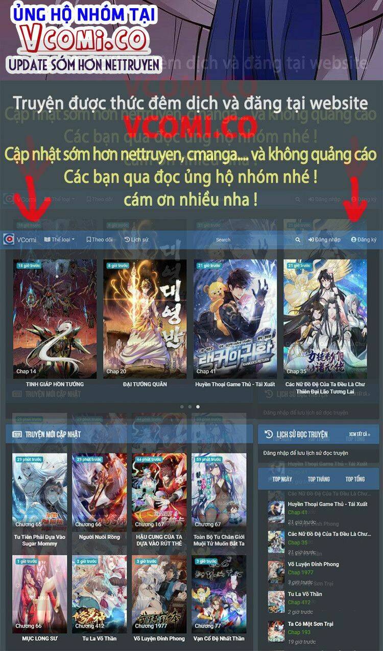 Nghịch Thiên Tà Thần: Chapter 529