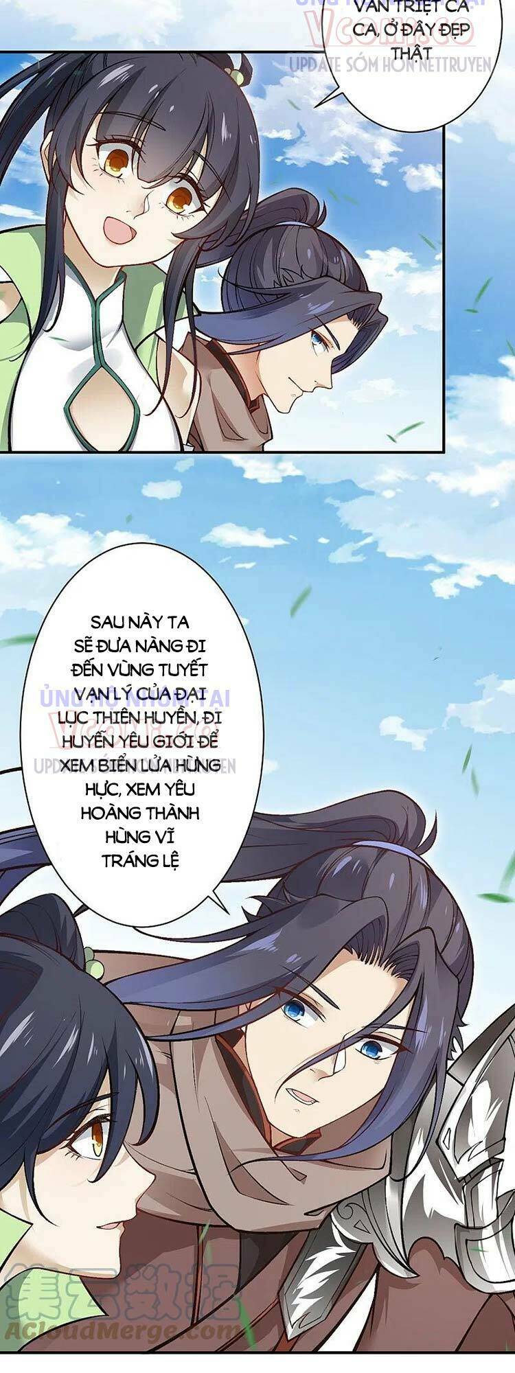 Nghịch Thiên Tà Thần: Chapter 531