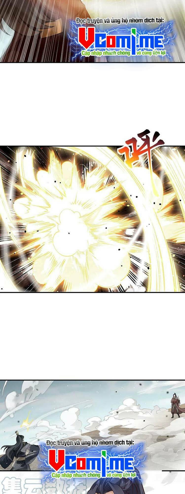 Nghịch Thiên Tà Thần: Chapter 533