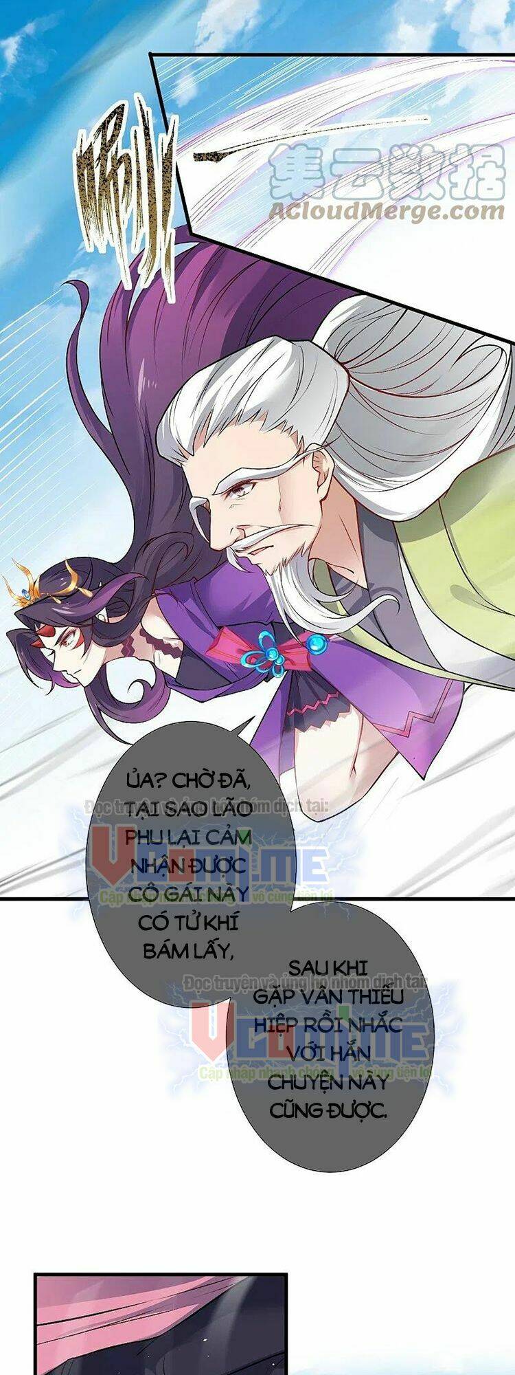 Nghịch Thiên Tà Thần: Chapter 534