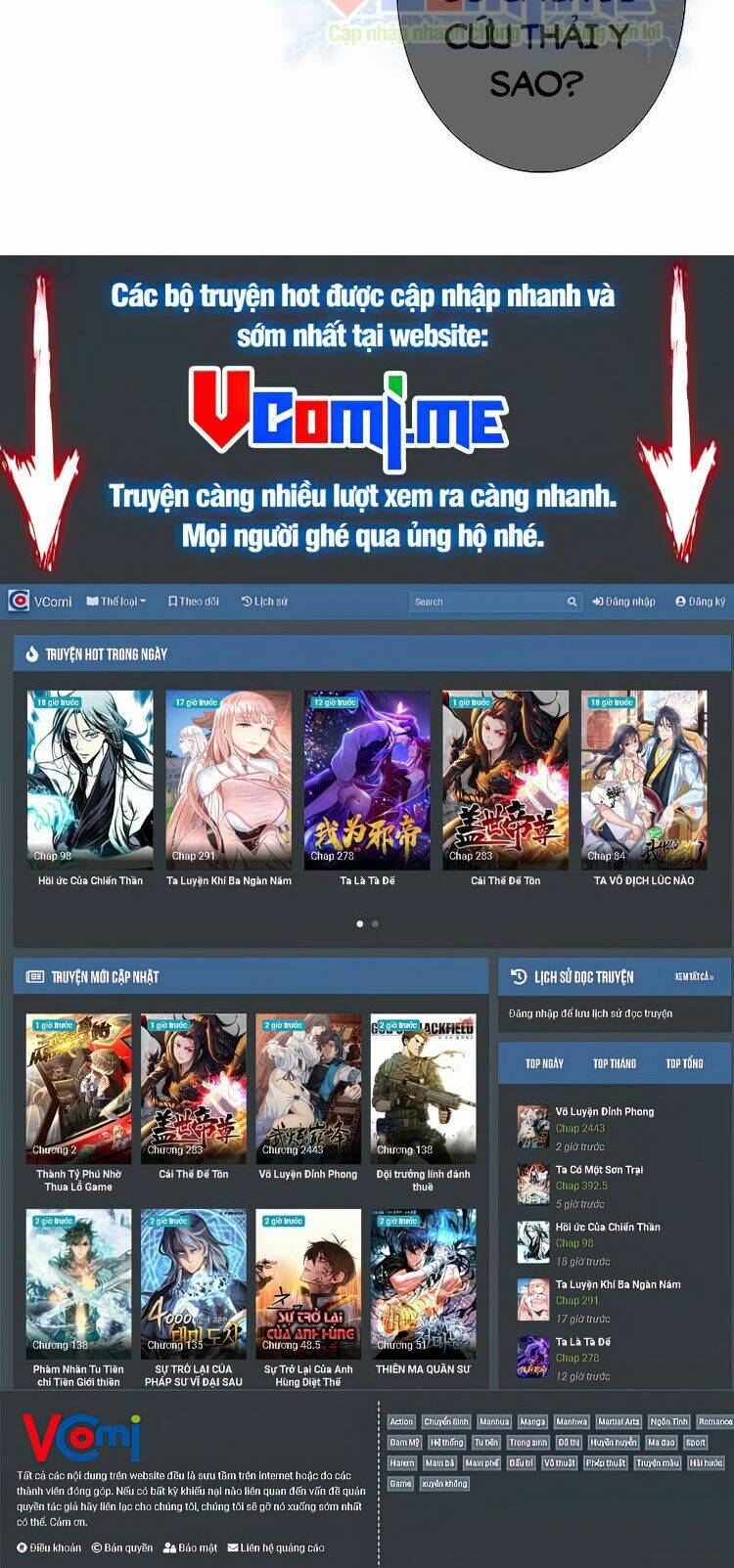 Nghịch Thiên Tà Thần: Chapter 534