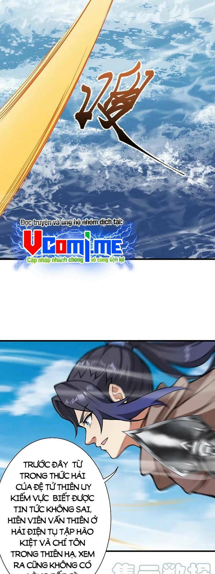 Nghịch Thiên Tà Thần: Chapter 535