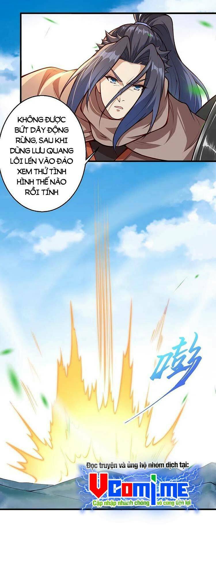 Nghịch Thiên Tà Thần: Chapter 536