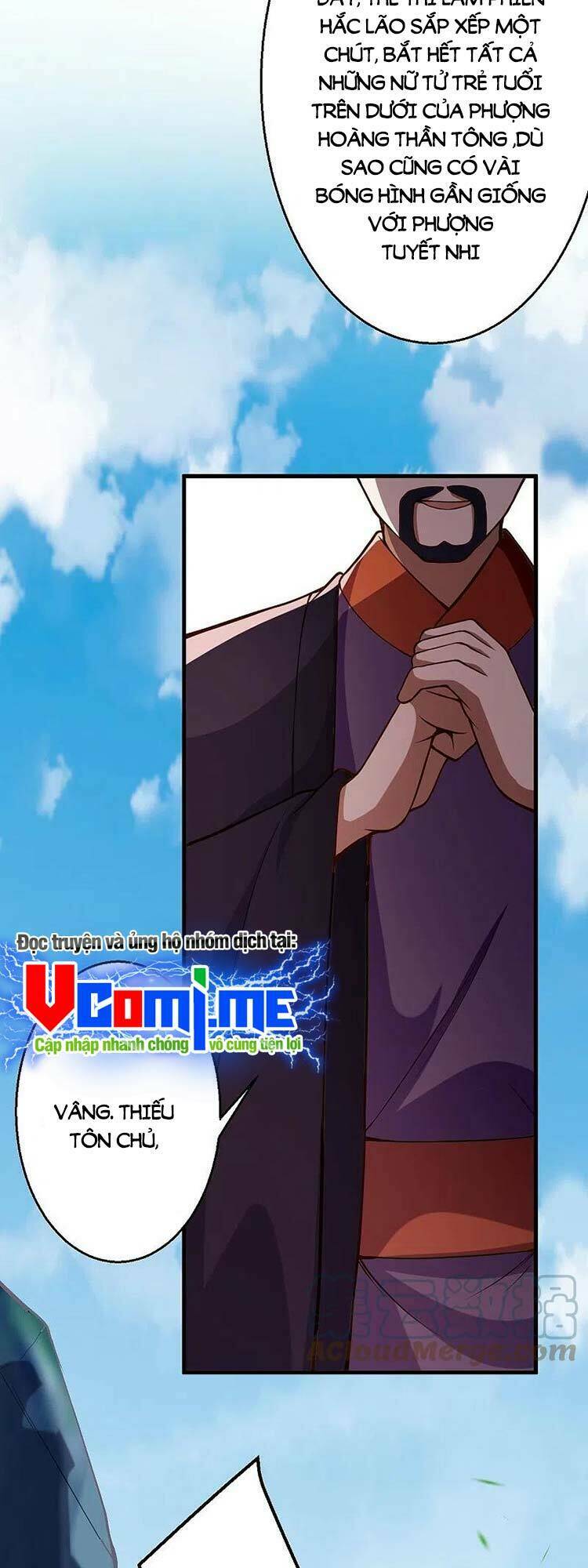 Nghịch Thiên Tà Thần: Chapter 536