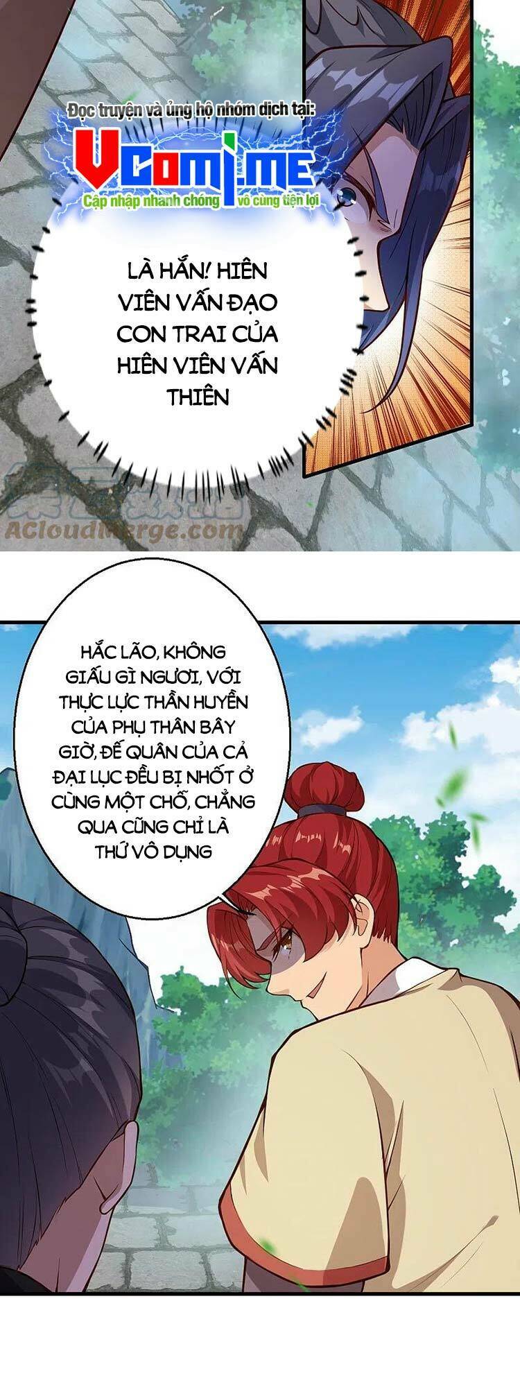 Nghịch Thiên Tà Thần: Chapter 536