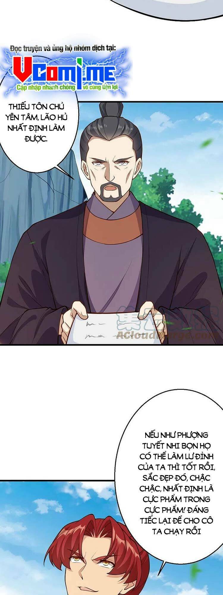 Nghịch Thiên Tà Thần: Chapter 536